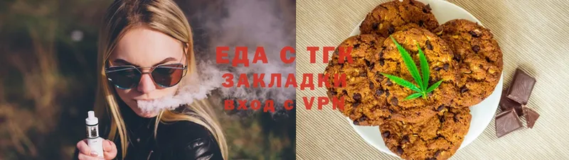 Cannafood конопля  МЕГА зеркало  маркетплейс формула  Абинск 